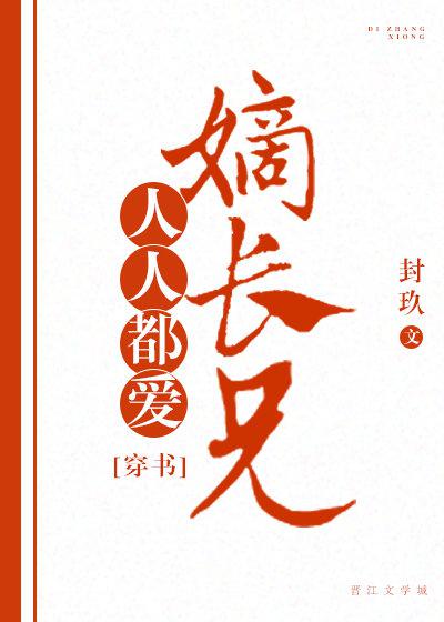 xxxx免费视频