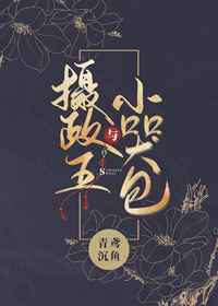 啪啪视频网