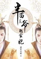 男朋友那里很大是什么体验