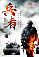 美丽的小蜜蜂美国版1娃娃脸