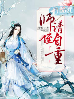 年轻的母亲7