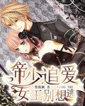 触手入侵男生屁股cc漫画