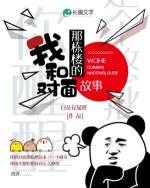 升级页面