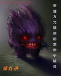 91香焦国产线观看看免费