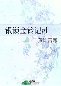 宝贝dj网音乐网dj舞曲2024