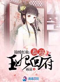 3j片