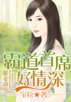 战斗故事片