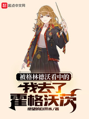 班级的公共玩具小诗