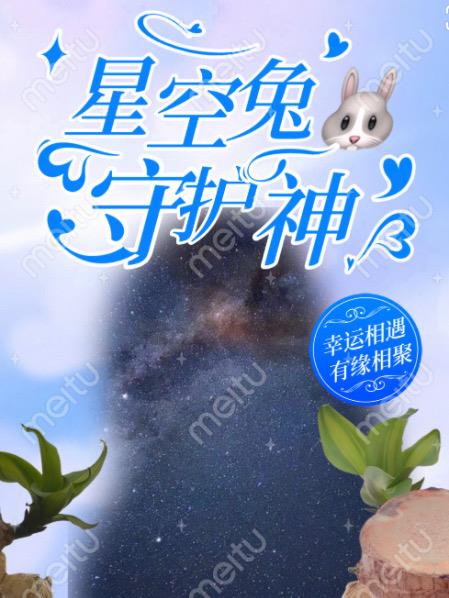 伤城 电影