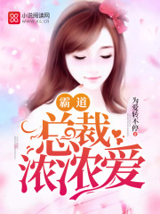 讨酒的叫花子gl