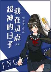 王爷用狼毫毛笔h