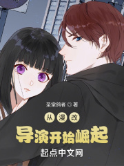 坎蒂丝