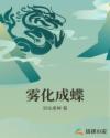 一级毛片日本护士
