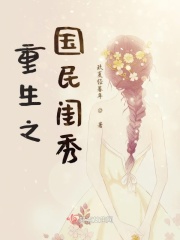 感官愉悦