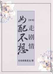 我的大不大宝宝