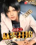 男科咨询在线医生免费