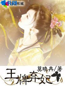 叶宁远和许诺在海里做