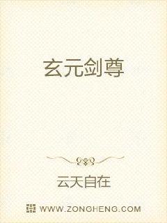 五月婷婷开心色基地白洁