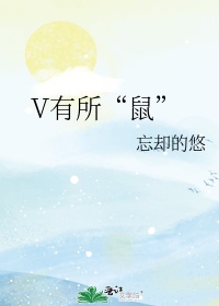 家公吃我奶