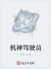 国模掰B给你看私拍150p