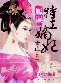 十八禁啪漫动漫在线看