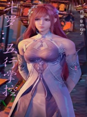 韩剧爱上女主播