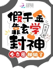 上门见人付款靠谱吗