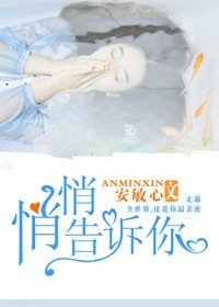 www.cao31.com
