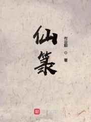 七月丁香色婷婷综合激情