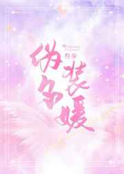 东北风云之黑道20年