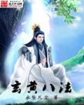 我想讲讲我偷摸的经历