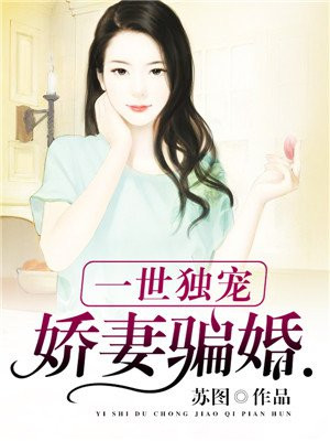 曾梵志的妻子