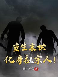 阿富汗灭亡