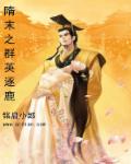 美女透明内衣秀露出毛