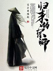 两个人的小森林免费观看