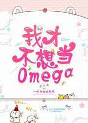 美女的隐私网站