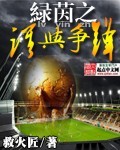 亚洲精品欧美综合