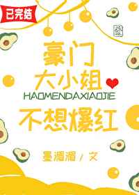 慈姑观音