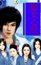 阴阳大战记
