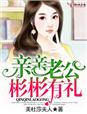 四怀吧