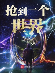 不许穿内裤我要随时做