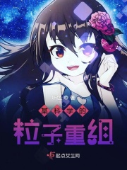 惑国毒妃