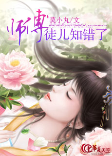 第九区在线观看免费高清完整版视频