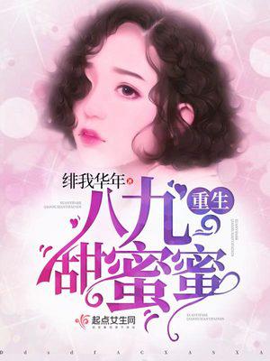 班长是我们班的存精器