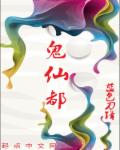 临时工200元一天