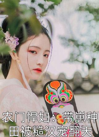 色香欲