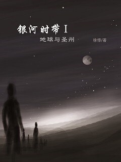 天堂mv在线免费播放