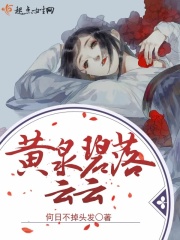 123xp影院
