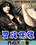 高效天堂bt在线