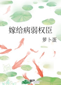 性医院真人教育视频